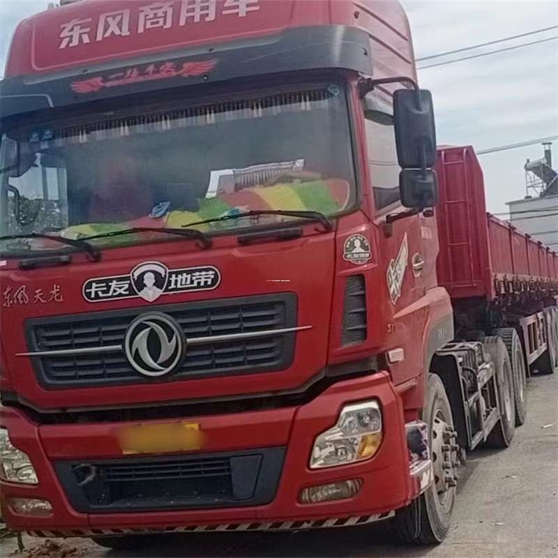 湖北襄阳南漳县到丽水物流公司——一站式服务，让货运更轻松